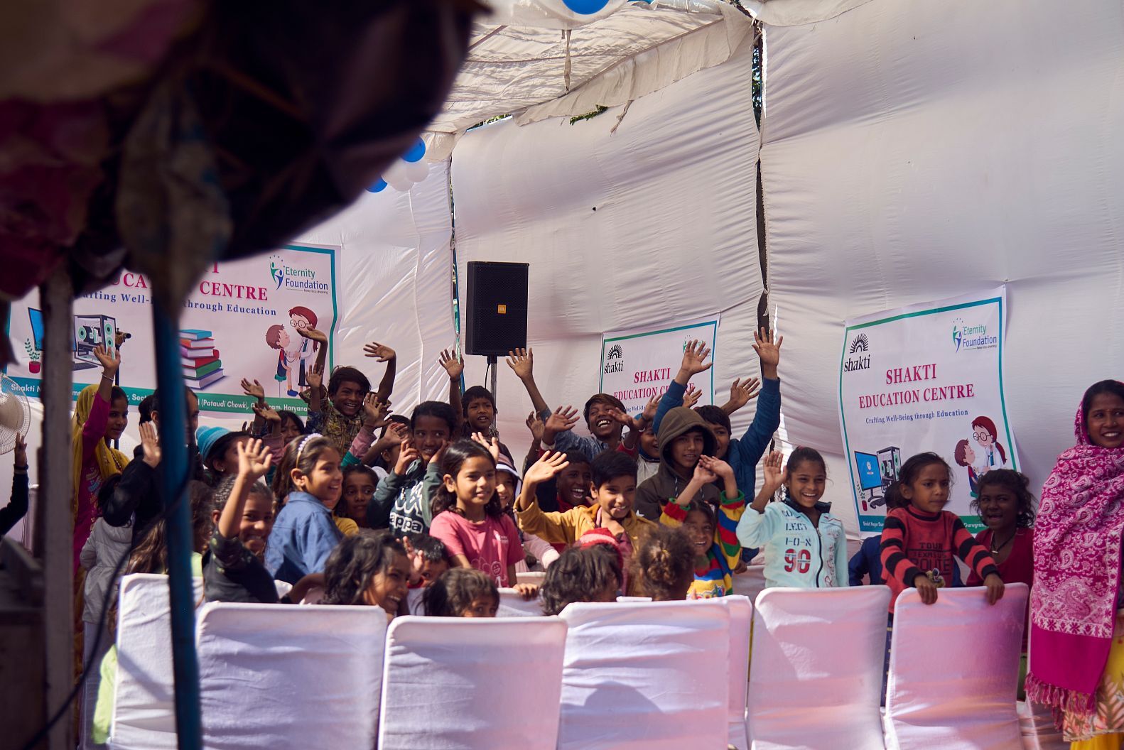 Shakti_Education_Centre.jpg